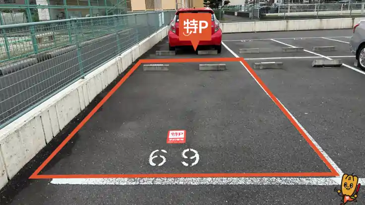 【69番】一色荘駐車場