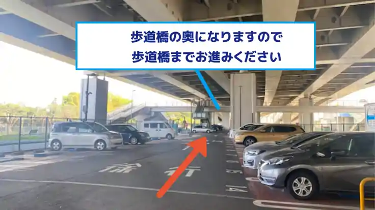 新杉田駅前駐車場