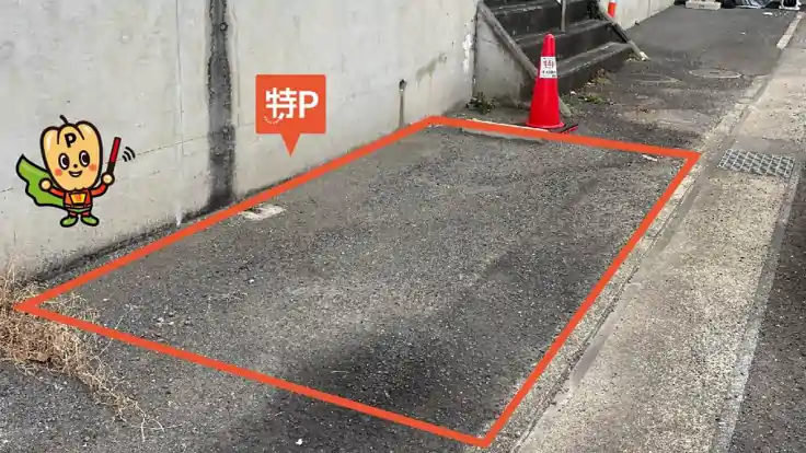 尾尻UNテラス駐車場