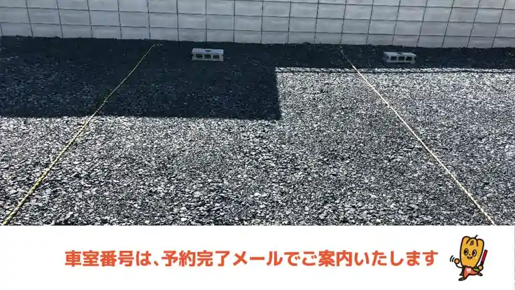 勝幡駅 駐車場】24時間駐車しても最大料金350円の『安い』パーキング