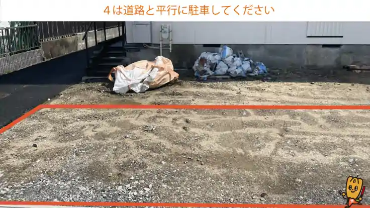 【コンパクトカーまで】住吉1丁目12-17駐車場