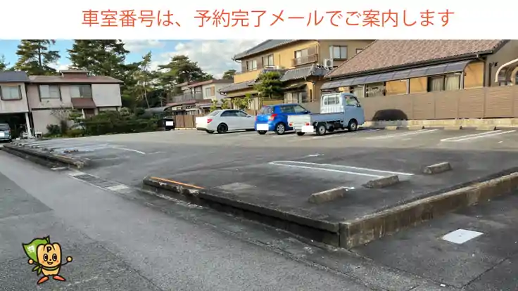 鈴鹿サーキット前駐車場