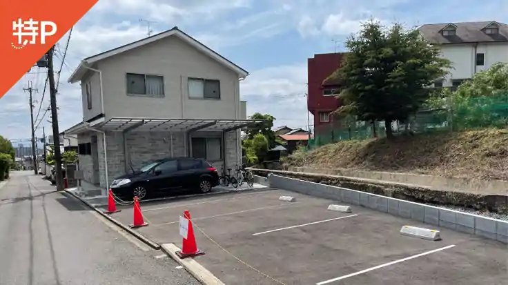 【中型車まで】山田南町38-1駐車場