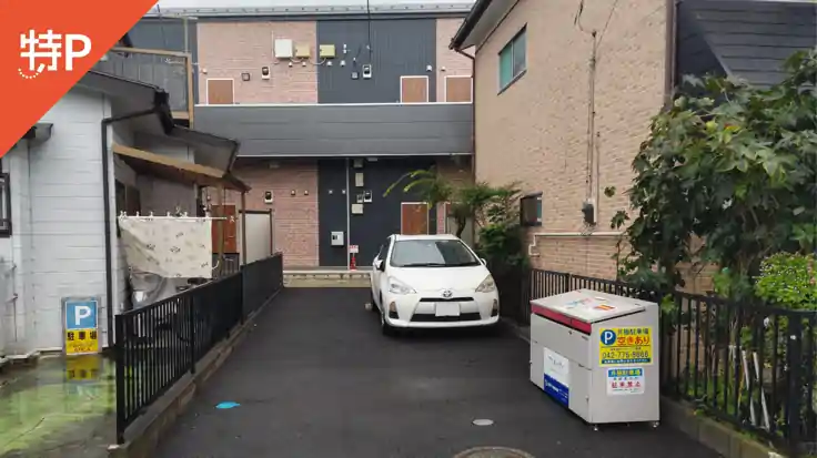 アリエッティ駐車場