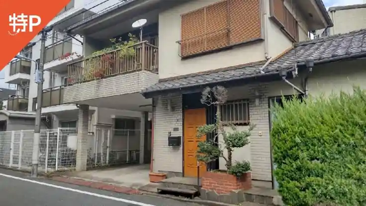 《屋根付きバイク専用》谷中4-4-5駐車場