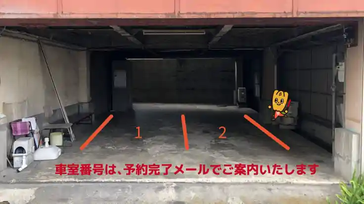 中央町12-5駐車場