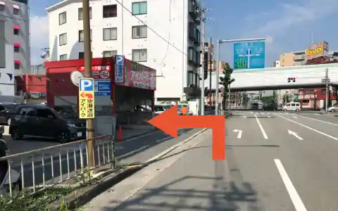 伊丹空港アイパーク送迎駐車場