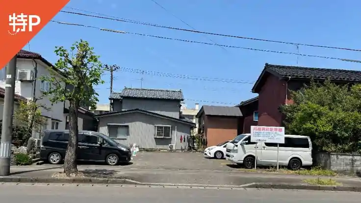 新栄町月極駐車場