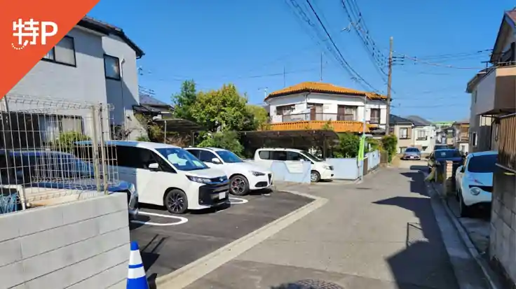 坪井東1丁目9駐車場