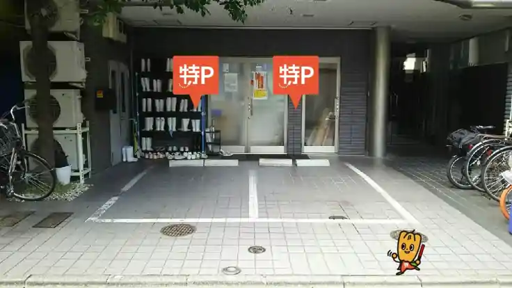 《軽自動車》浅草4-18-1駐車場