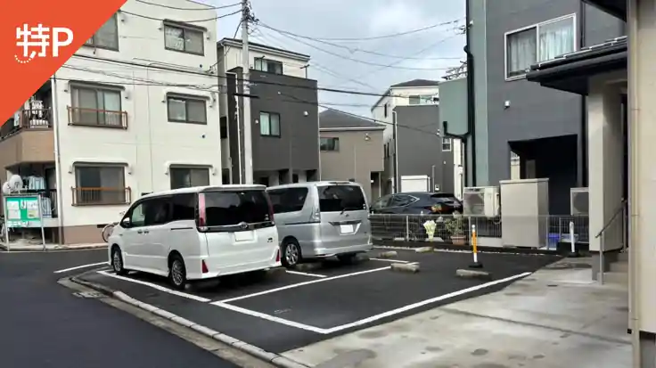 GSパーク睦町一丁目第二駐車場