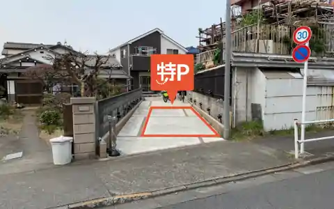 長房町423-53駐車場B