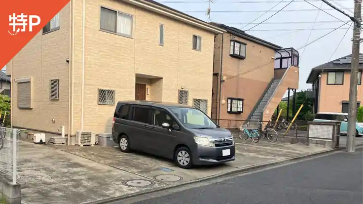 ちはら台南2-24-2駐車場