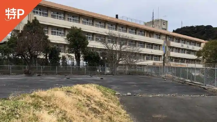 山田町1656駐車場