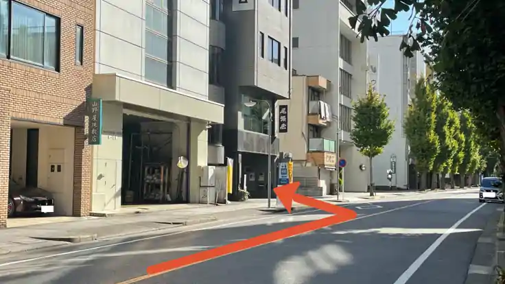 尾張屋ビル駐車場