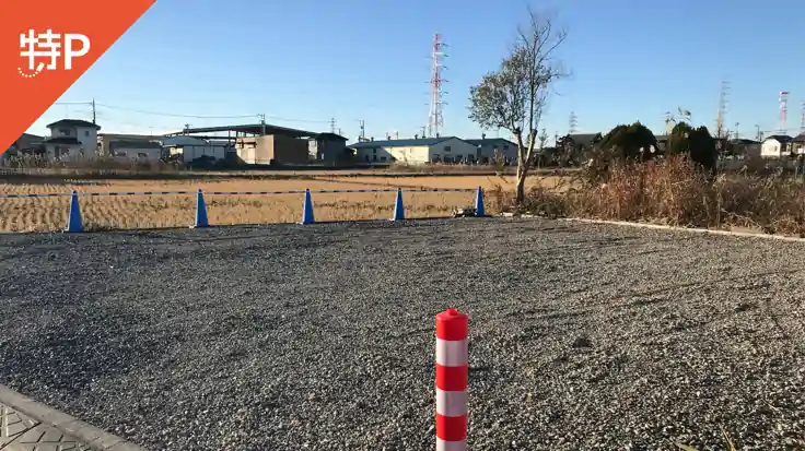 後谷字小谷袋496-1駐車場