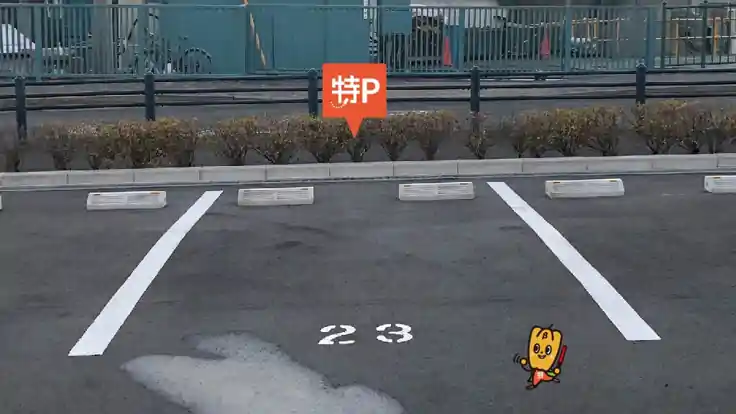 星野町12駐車場