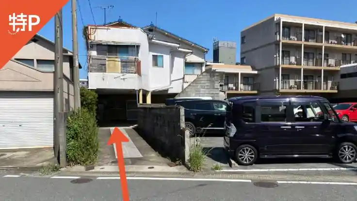 櫛原町53-4駐車場