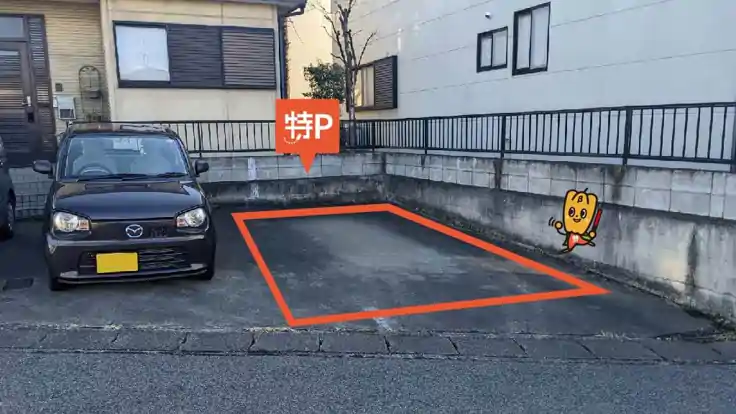 西新町27-26駐車場