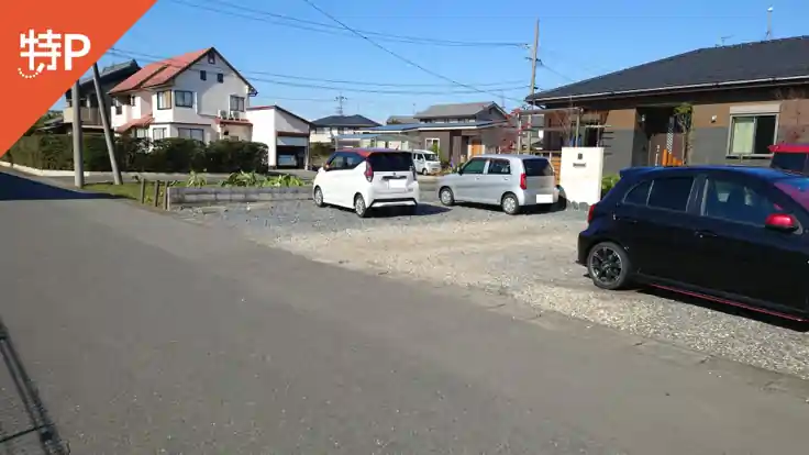 正木町須賀小松４３６駐車場