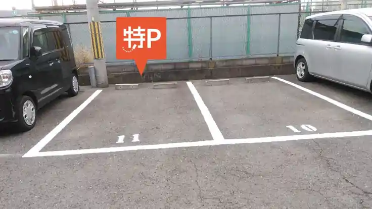 【11番　軽・コンパクトカー】ラメール駐車場