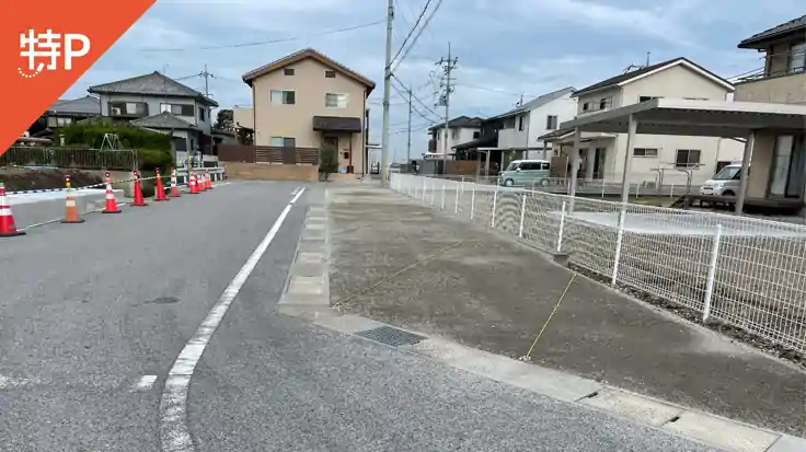 彦富町613-18駐車場