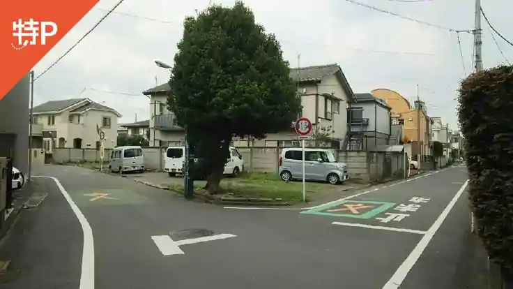 上鷺宮1-18-14駐車場