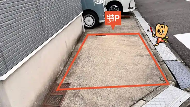 《軽自動車》犬山町48-1駐車場