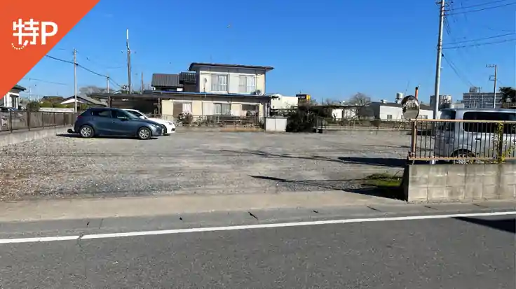 小通幸谷町102駐車場