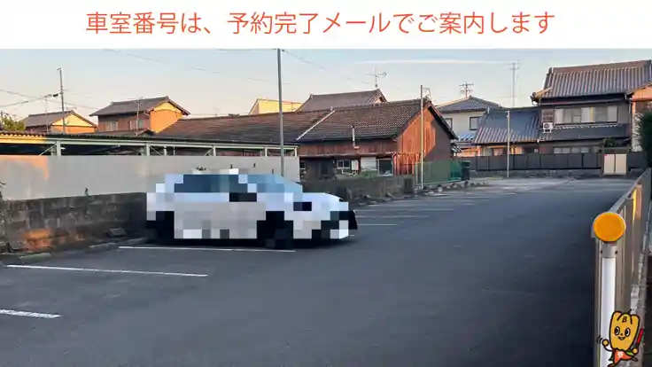 南門前町２丁目３３−２付近駐車場