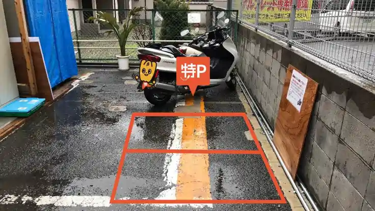 吉岡マグロ節センター駐車場