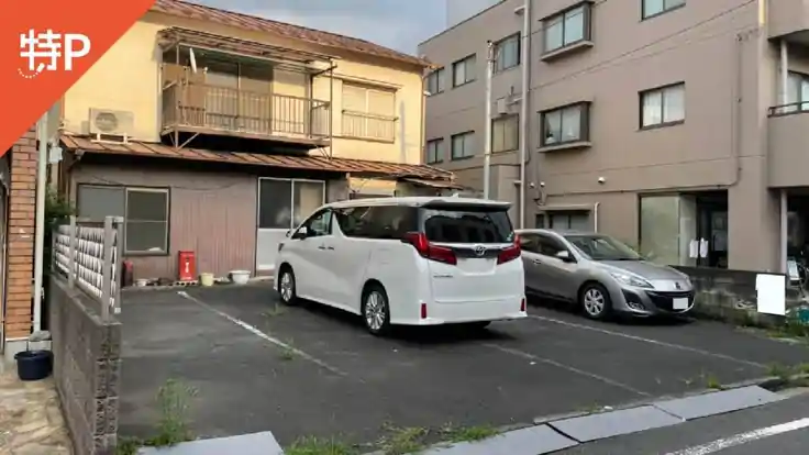 荒川6-61-2駐車場