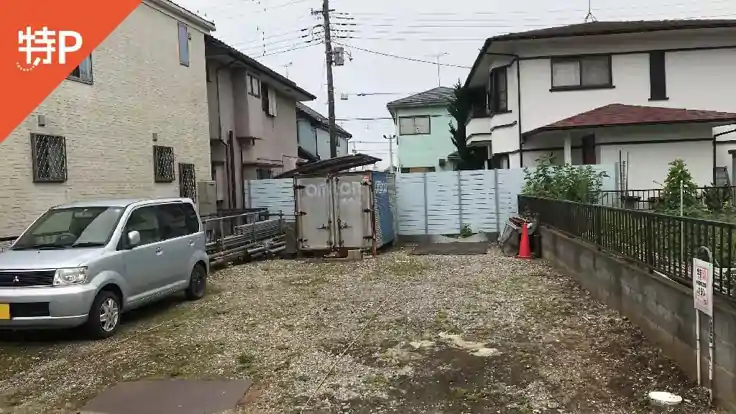 尾崎901-34付近駐車場