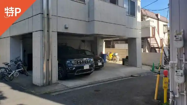 池尻4-37-6駐車場