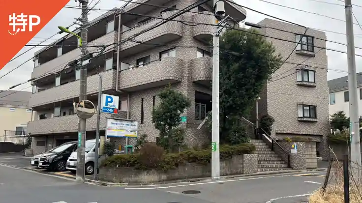 《中型車まで》ソルカーサ公園橋駐車場