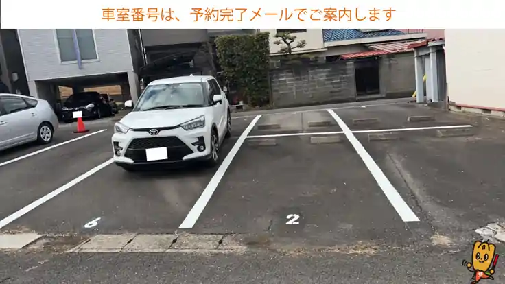 西野町９丁目２２付近駐車場