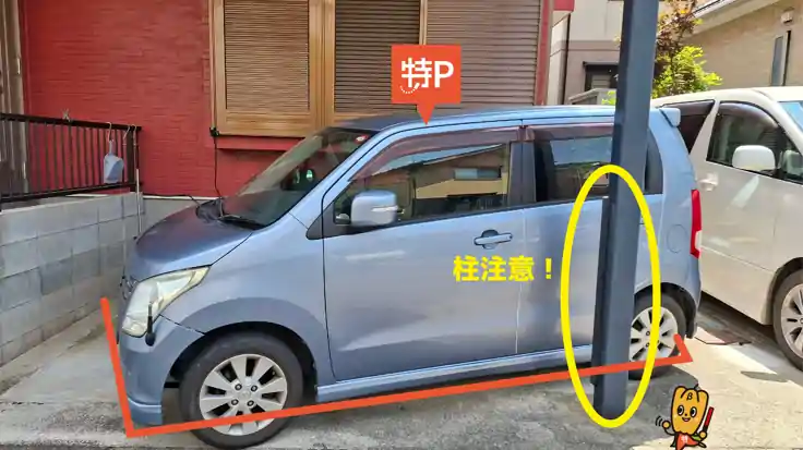 《軽自動車》秋山3-17-28駐車場