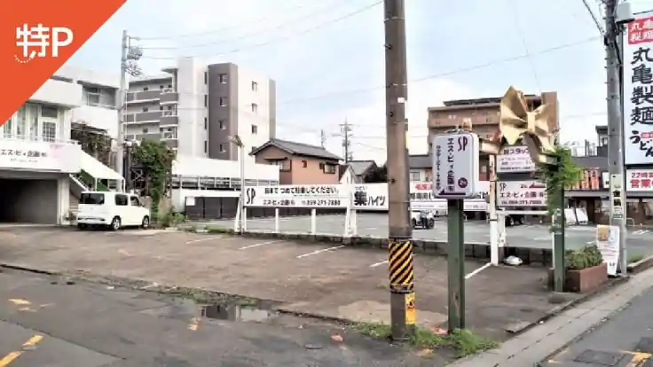 江戸橋1-108駐車場