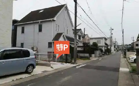 赤坂町6-45-4駐車場