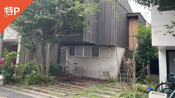 小山台1丁目4-17駐車場