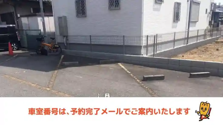 ≪軽・コンパクト≫大成町4-134駐車場