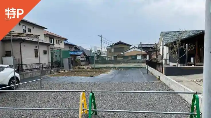 浅井町西浅井字弍軒家12-3駐車場