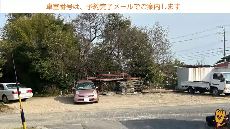 稲生町9121-40駐車場