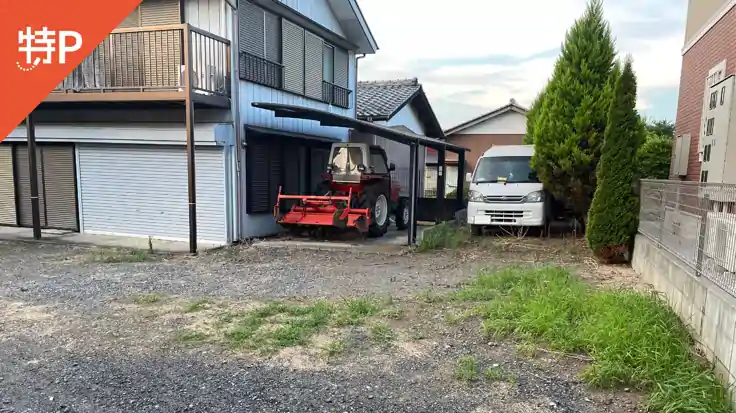 狭山8-13駐車場