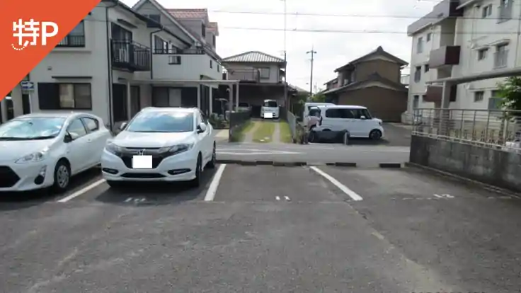 【11番】浜富町2-6駐車場