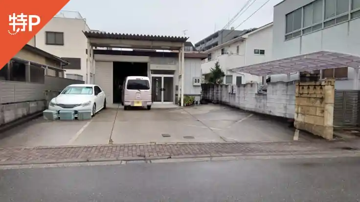 神田町16番8号駐車場