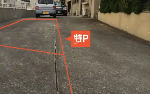 てるや駐車場