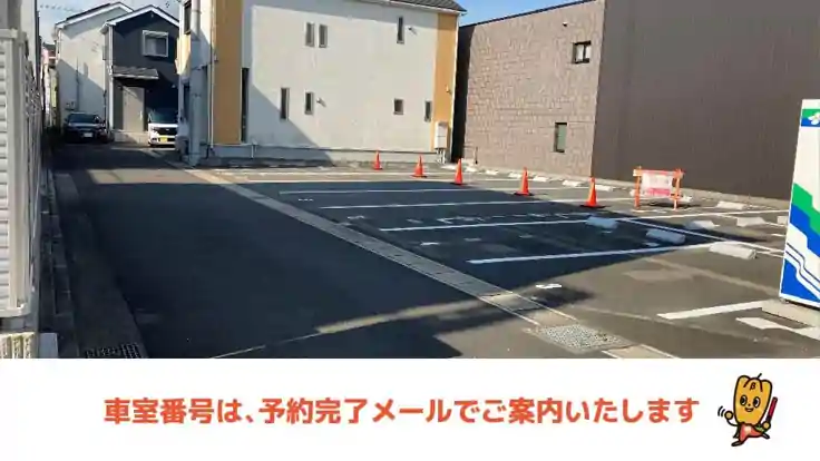 銀座13-36駐車場