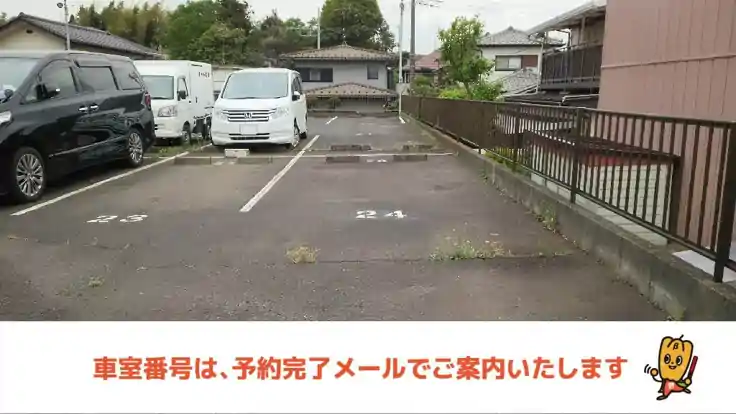 櫛田駐車場