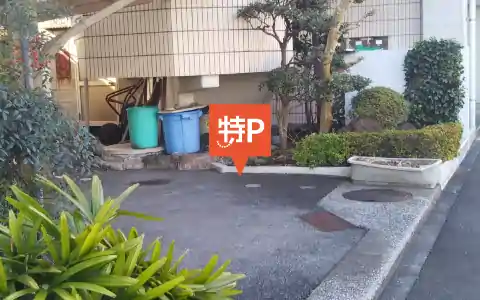 大道町5丁目5-30駐車場